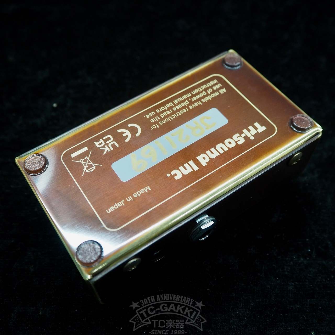 VEMURAM Jan Ray(中古)【楽器検索デジマート】 VEMURAM Jan Ray(中古)【楽器検索デジマート】