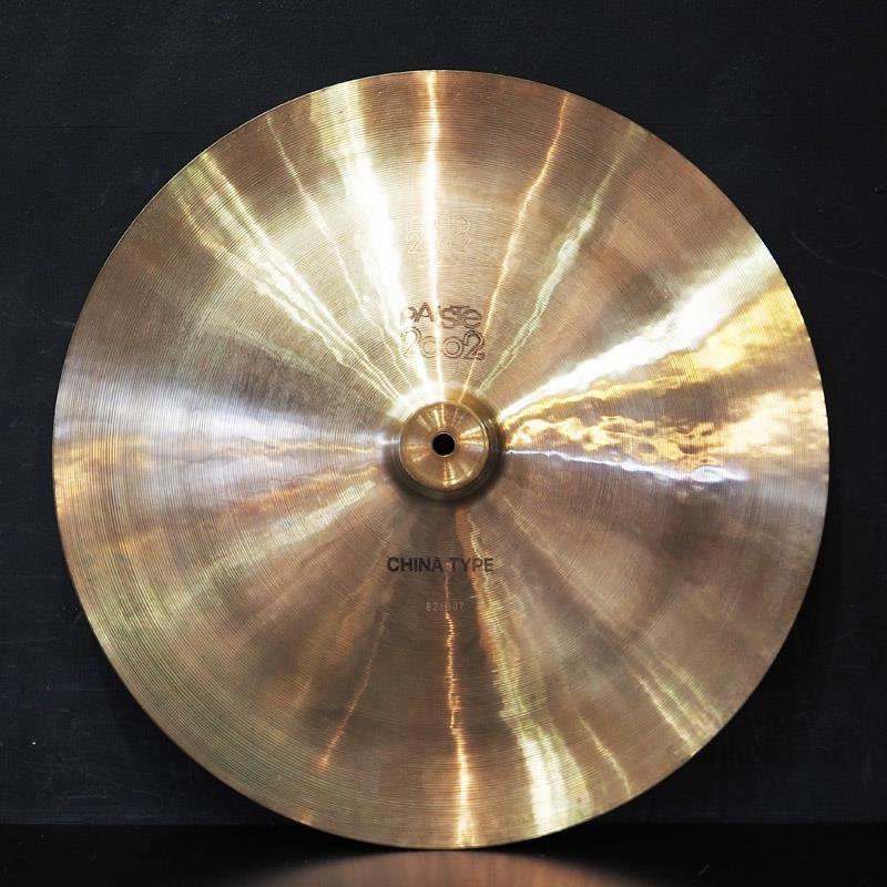 PAiSTe VINTAGE 1978s 2002 CHINA TYPE 18 [1382g]（ビンテージ