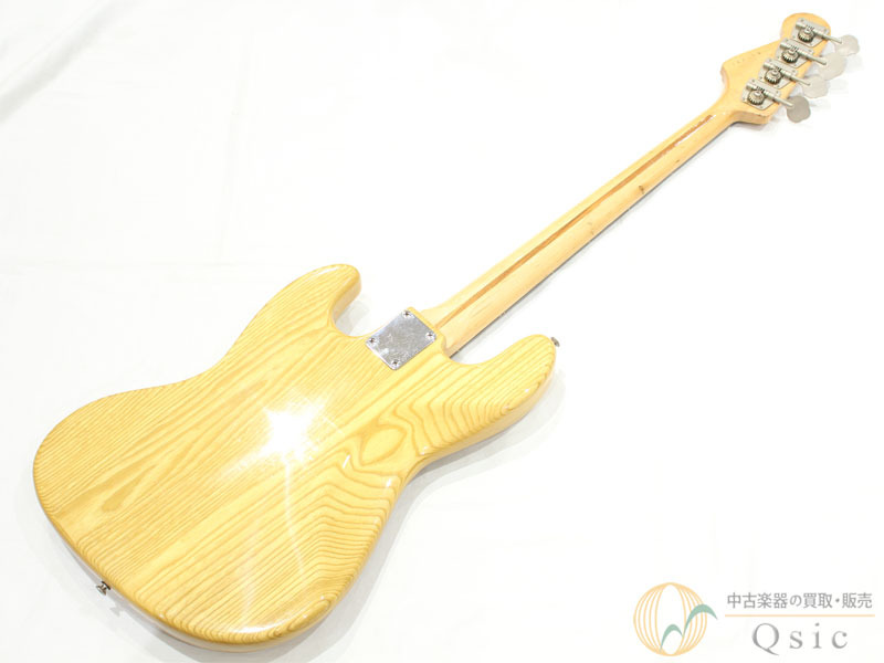 H.S.Anderson BASK BASS 1 【返品OK】[VLL77]【阿倍野店在庫】（中古