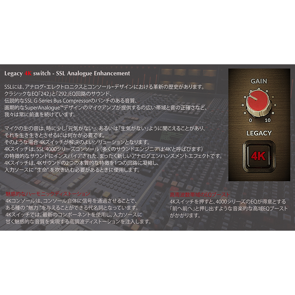 Solid State Logic SSL 12 オーディオインターフェイス☆送料無料