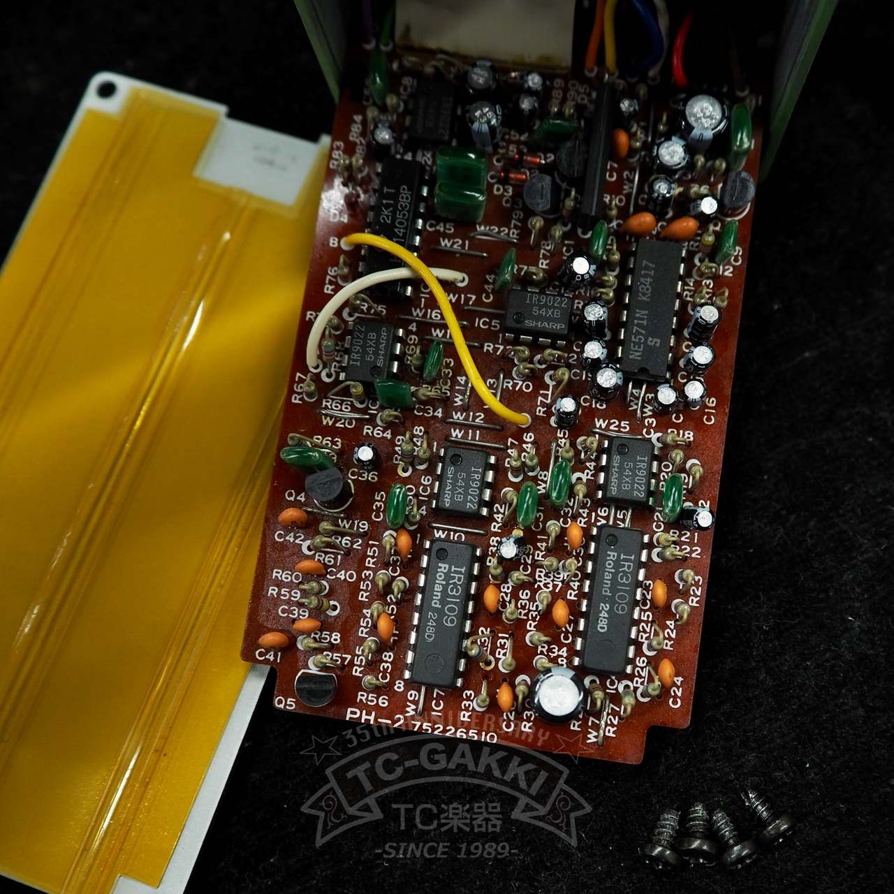 BOSS PH-2 SUPER Phaser (JAPAN)（ビンテージ）【楽器検索デジマート】