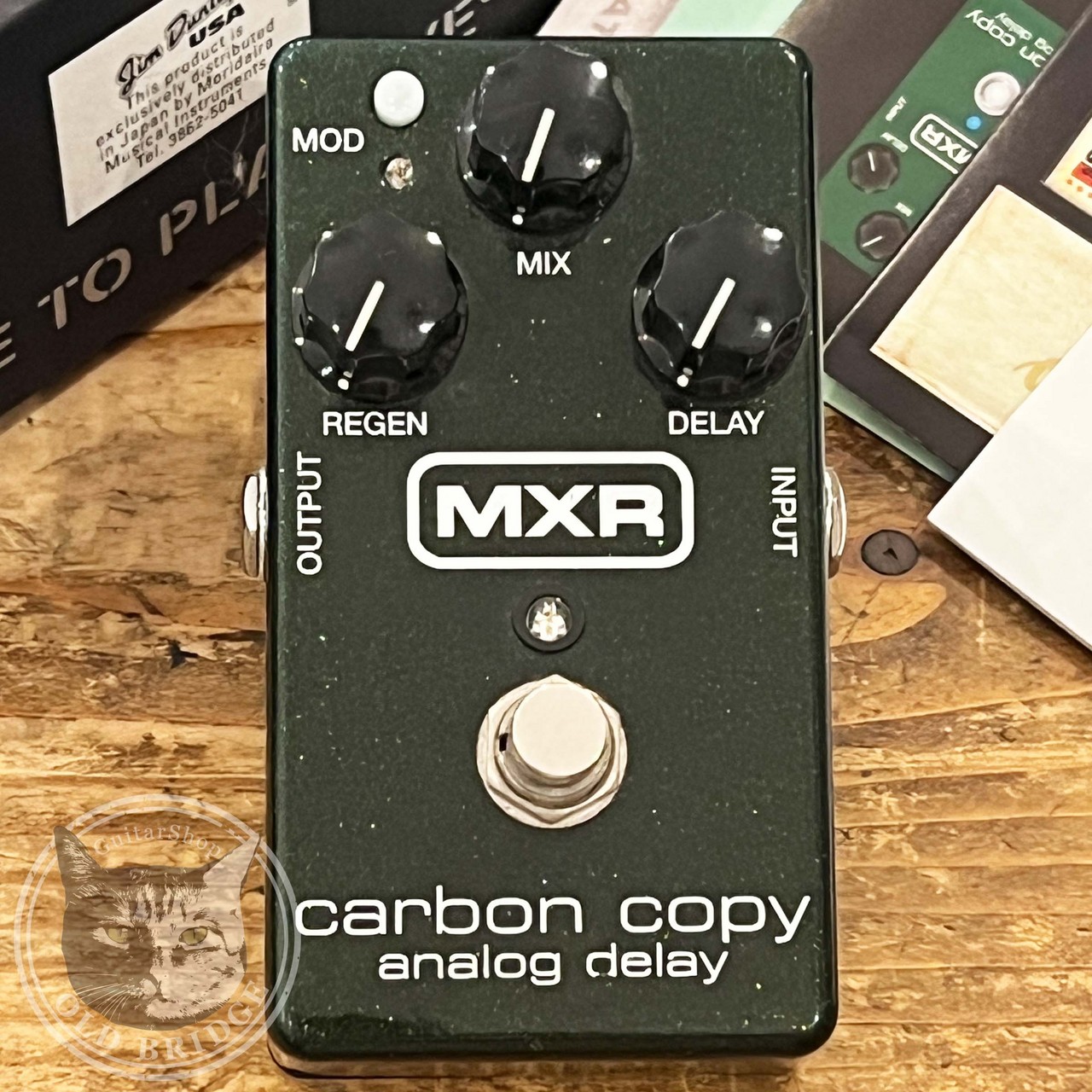 MXR M169 CC ANALOG DELAY(中古品) MXR M169 Carbon Copy Analog Delay（中古）【楽器検索デジマート】
