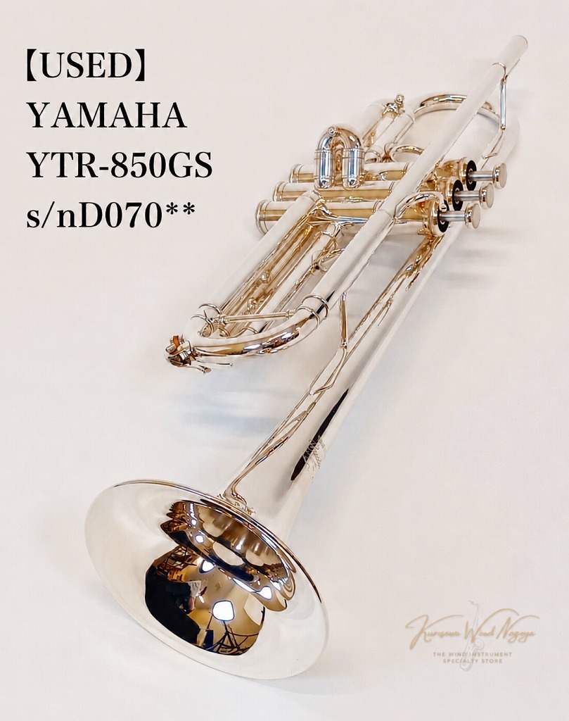YAMAHA YTR-850GS #D070**【中古】（中古）【楽器検索デジマート】