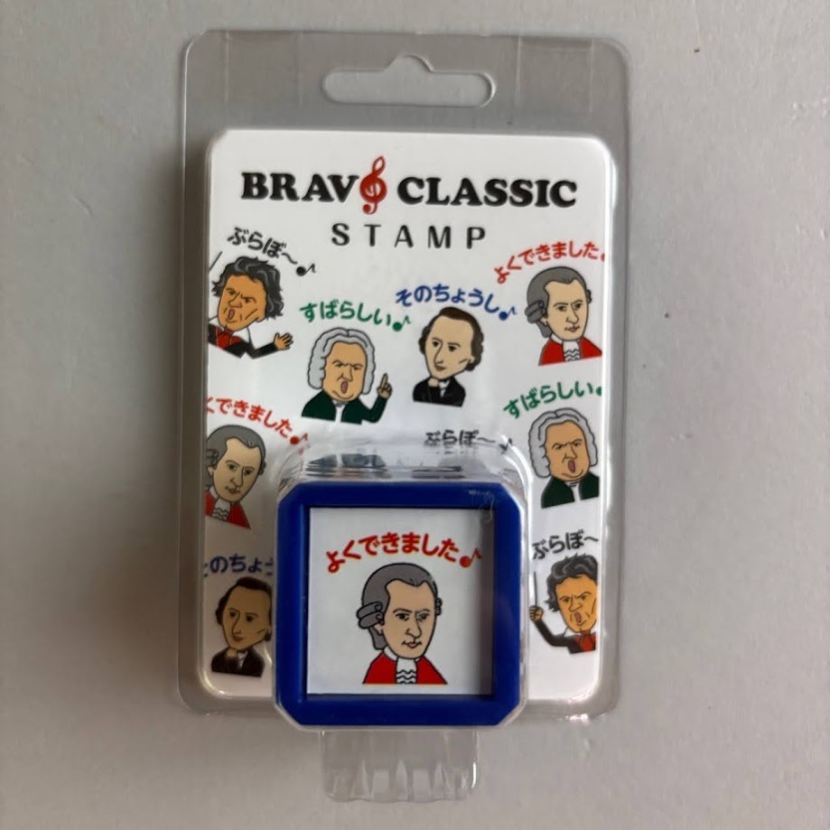 LEONORE LN5020-01 ブラボースタンプ モーツァルト ／ レオノーレ（新品）【楽器検索デジマート】