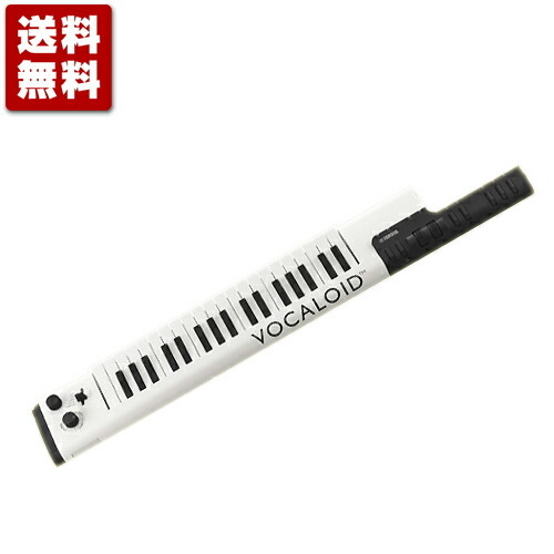 YAMAHA VKB-100 Vocaloid Keyboard 【ボーカロイドキーボード】