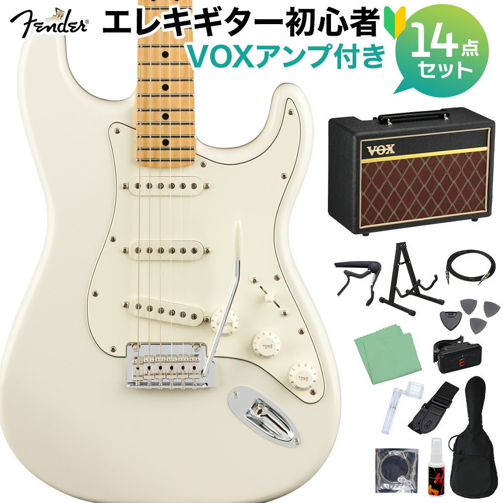 Fender Player Stratocaster MN PWT エレキギター初心者セット 【VOX