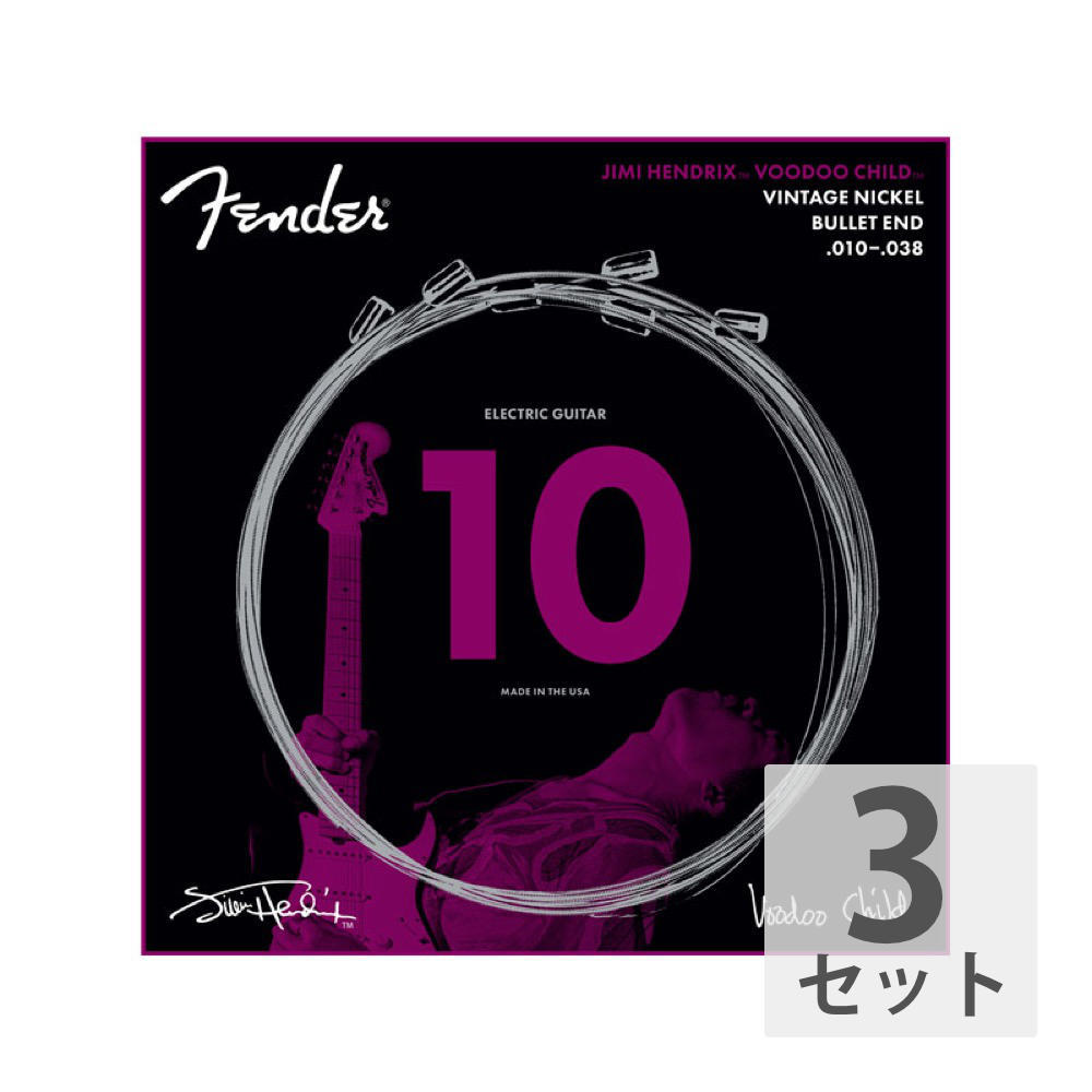 Fender フェンダー Jimi Hendrix Voodoo Child Bullet End Nickel 10-38 エレキギター弦×3セット