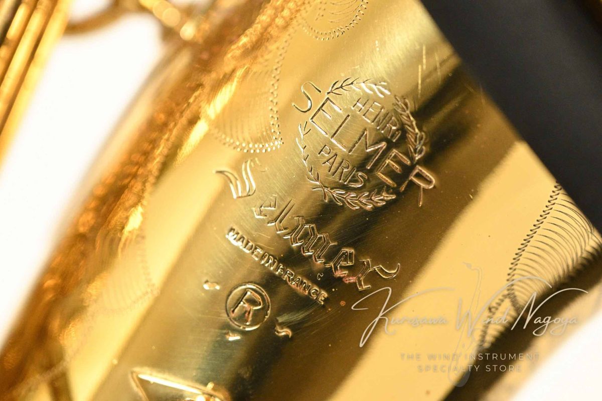 H. Selmer H.SELMER A.SAX Mk.Ⅵs/n138*** （ビンテージ）【楽器検索