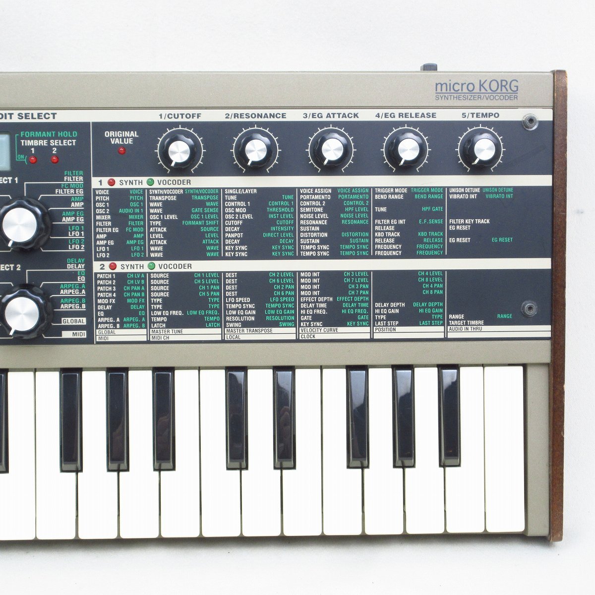 KORG microKORG アナログ・モデリング・シンセサイザー【横浜店