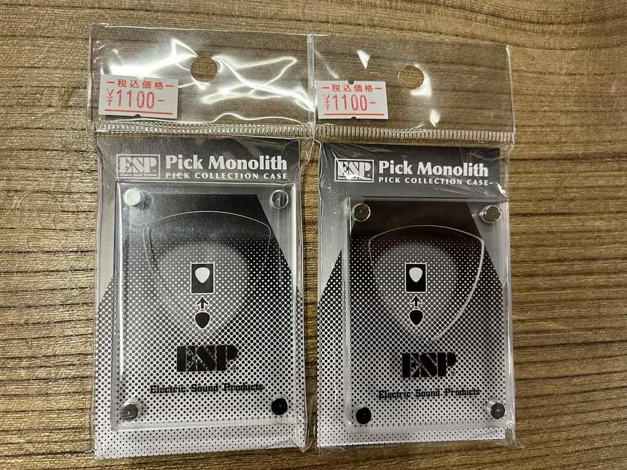 ESP Pick Monolith トライアングル用 2個セット（新品）【楽器検索