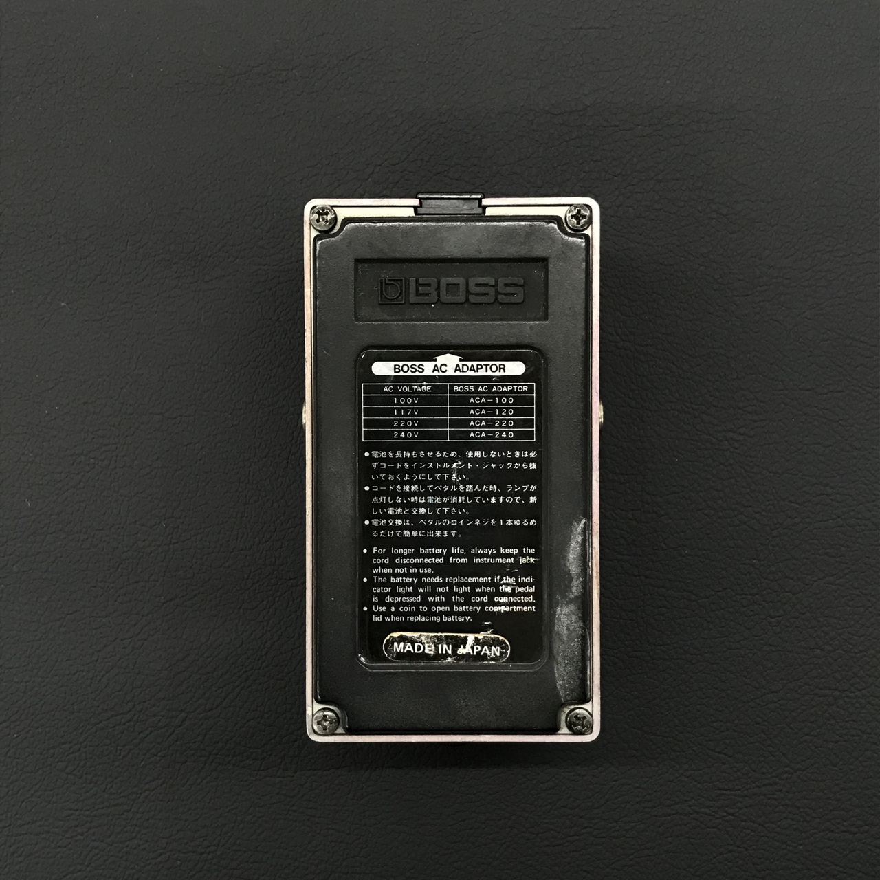 BOSS BF-2 Flanger Made in Japan Black Label（中古）【楽器検索