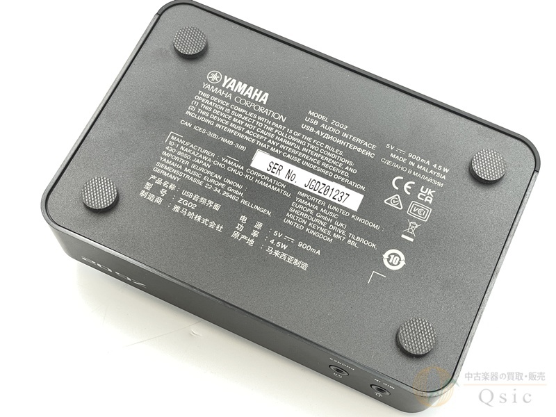 YAMAHA ZG02 [QMO83]【梅田店在庫】（中古）【楽器検索デジマート】