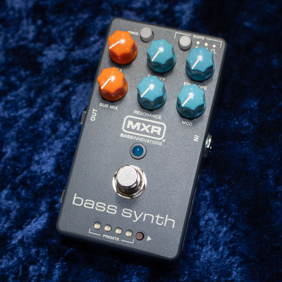 MXR MB301 Bass Synth ベースシンセ MXR® | BASS SYNTH | MB301 | モリダイラ楽器