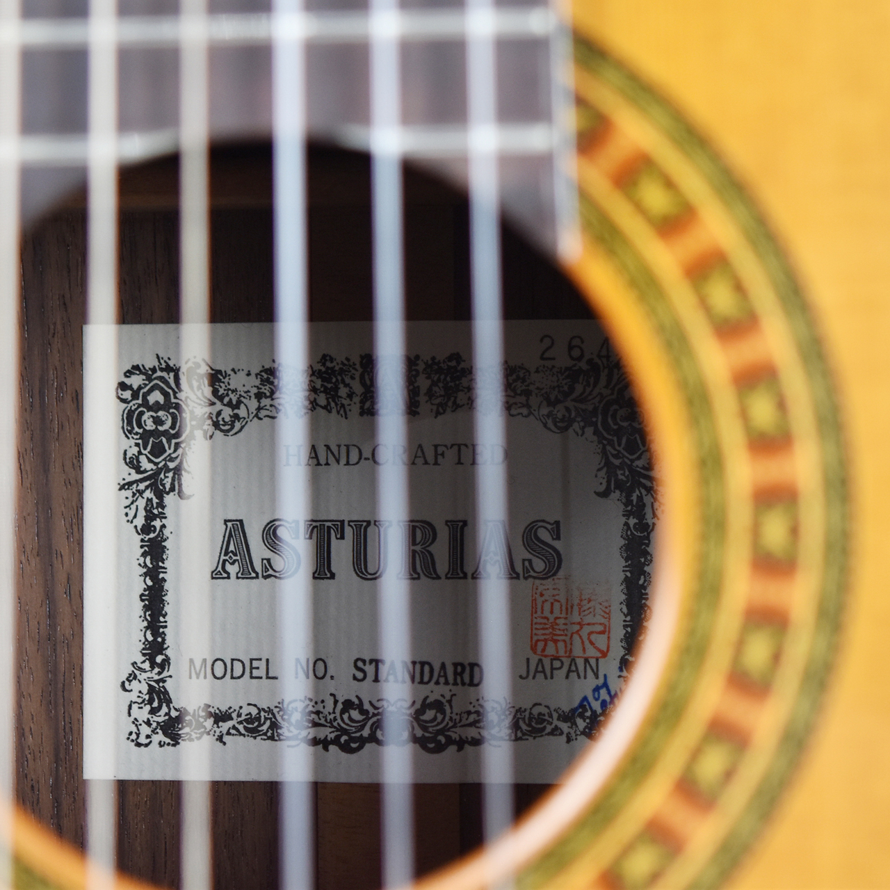 ASTURIAS STANDARD Classic（中古）【楽器検索デジマート】