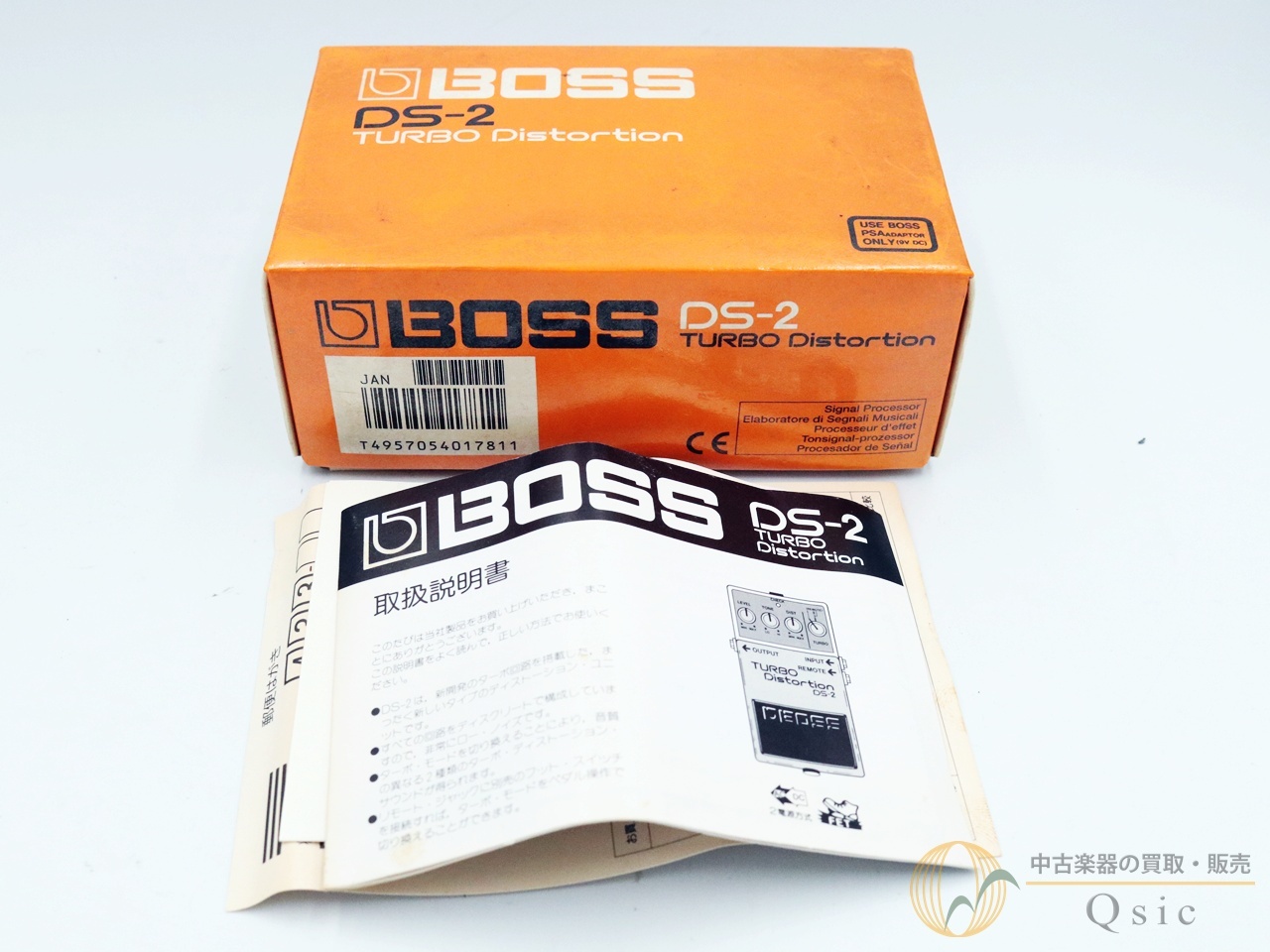 BOSS DS-2 1995年製 [TM692]【神戸店在庫】（中古）【楽器検索デジマート】