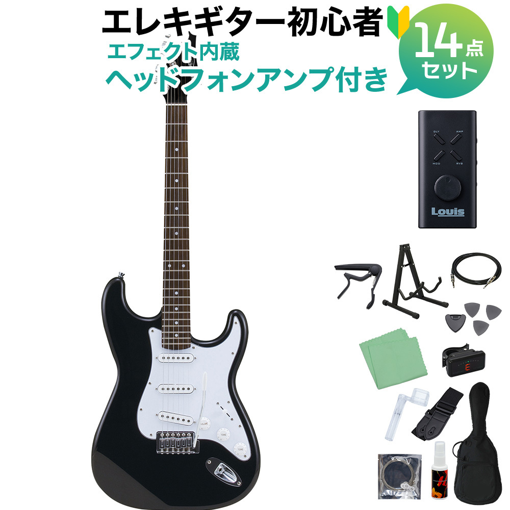 Photogenic ST-180 HBK エレキギター初心者14点セット