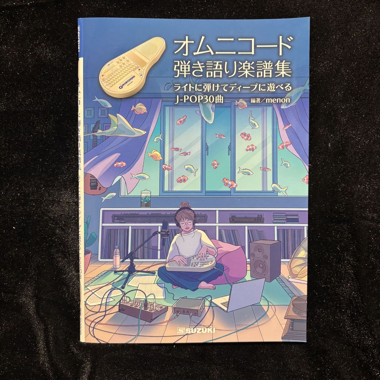 Suzuki OM-108 オムニコード 電子楽器 自動伴奏機能付きOM108（新品