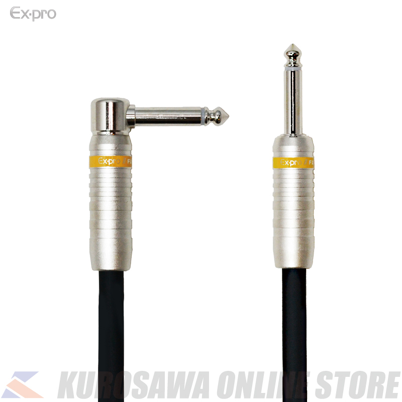 Ex-pro FA series シールドケーブル LL / 5m [FA-5LL]（新品/送料無料 ...