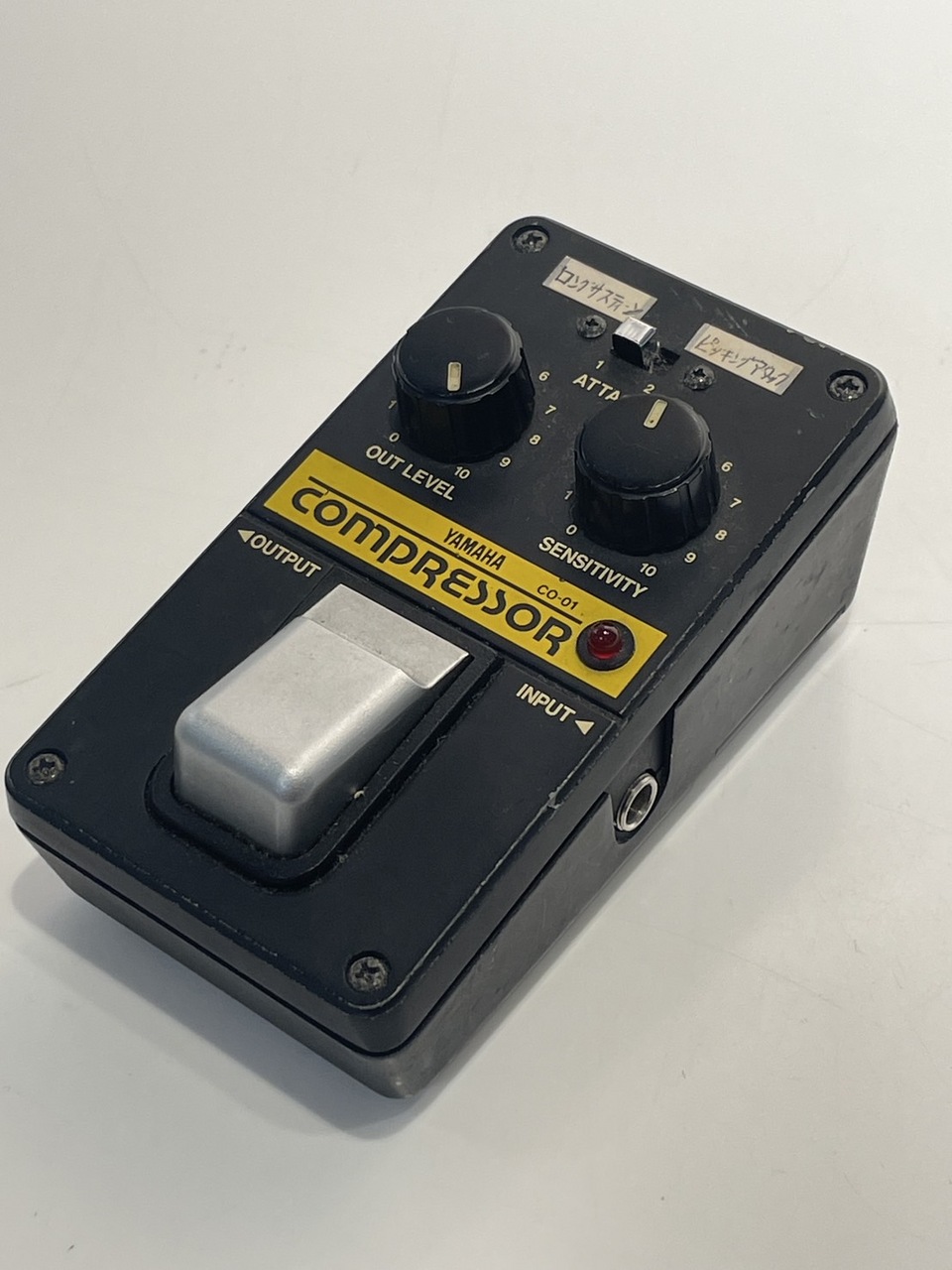 【希少】YAMAHA CO-01 Compressor コンプレッサ リミッター Yamaha Limiter LI-01、CO-01 Compressor - メルカリ