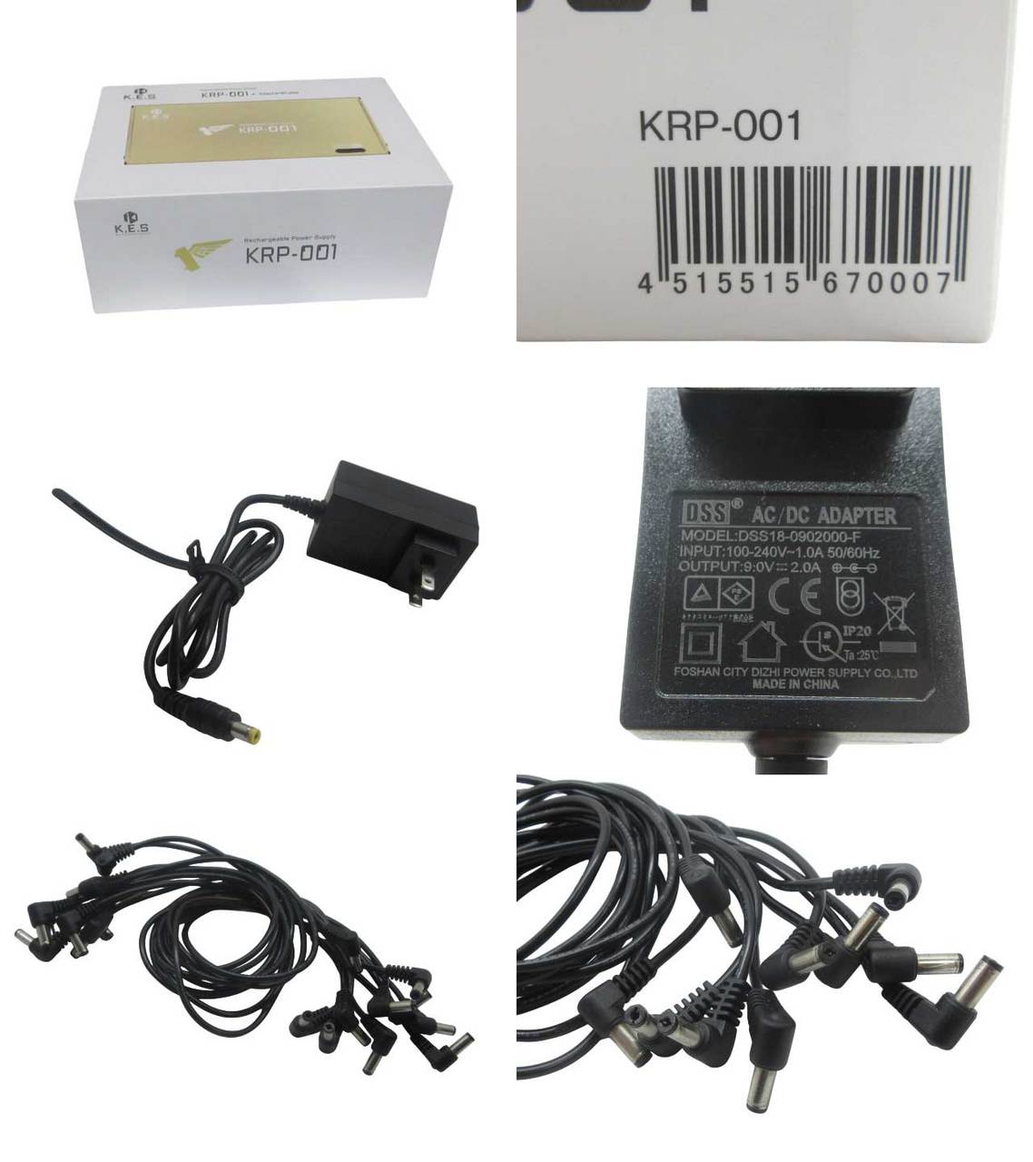 K.E.S / KRP-001 充電式パワーサプライ K.E.S KRP-001 充電式パワー