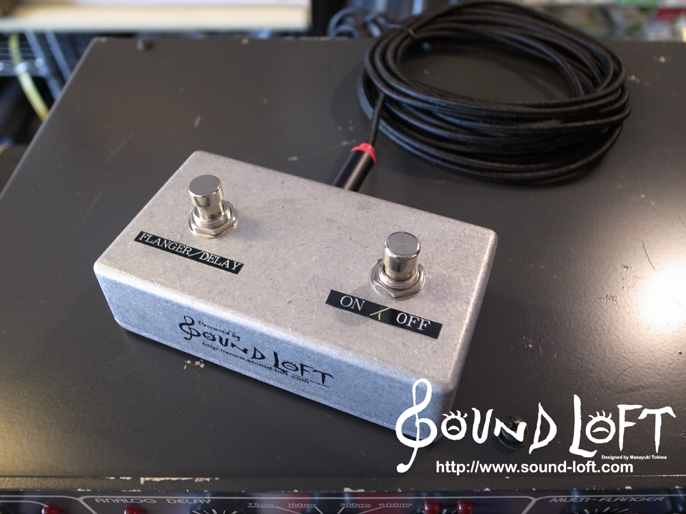 Maxon AD-230 Analog Delay / Multi Flanger（ビンテージ