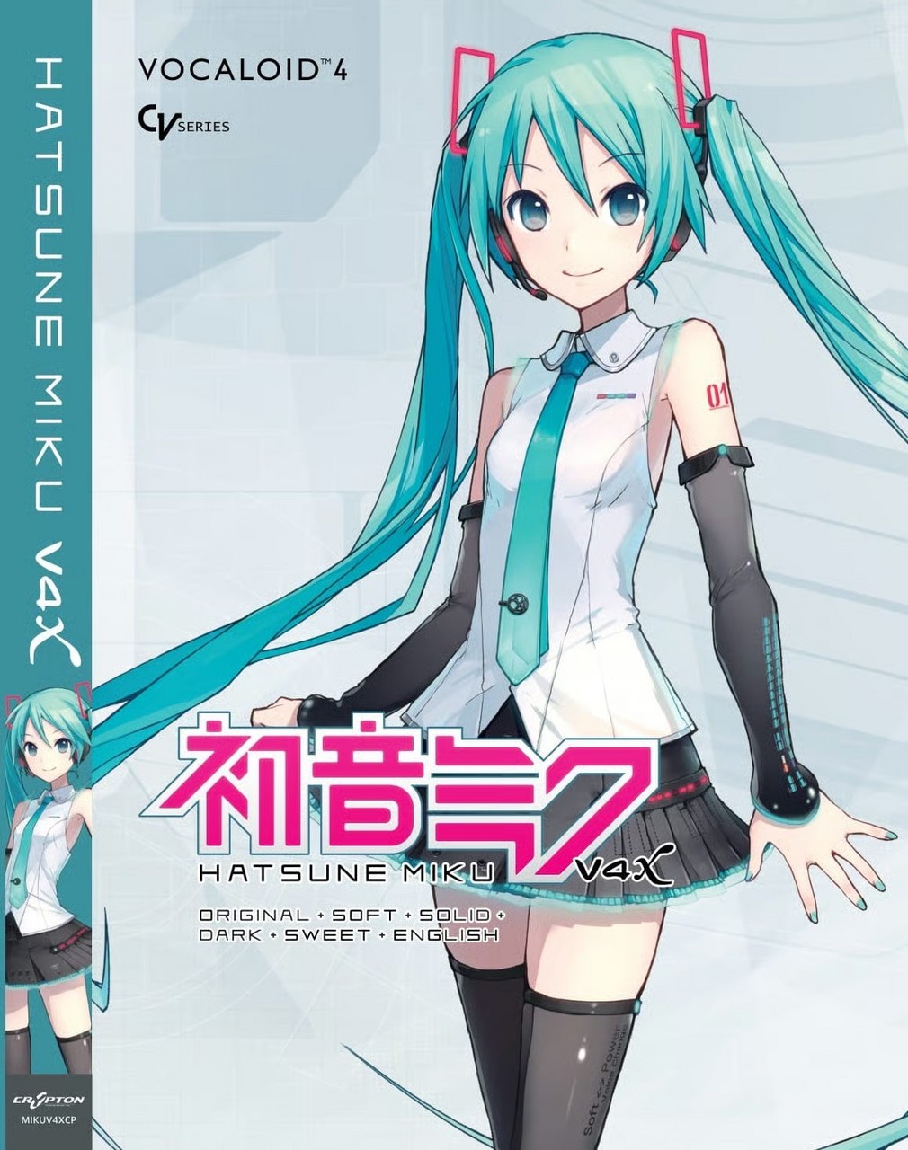 CRYPTON HATSUNE MIKU V4X 英語バンドル版 Cubase LE付属 初音ミクV4XB