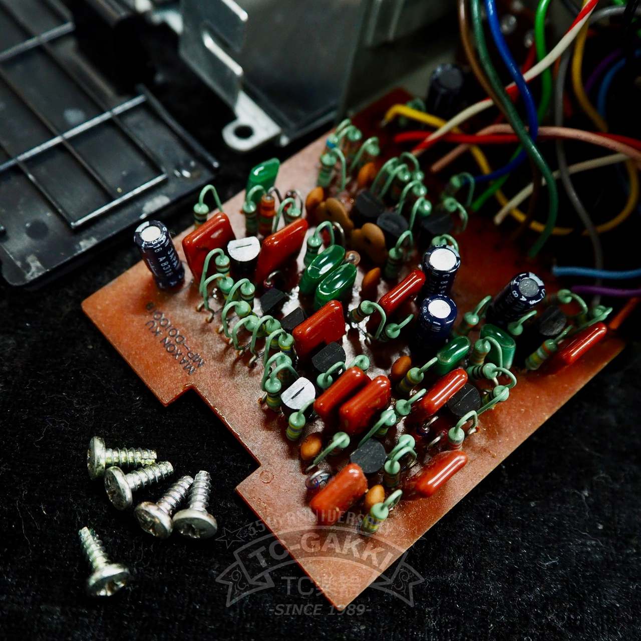 Maxon MD-9 Magnum Distortion（ビンテージ）【楽器検索デジマート】