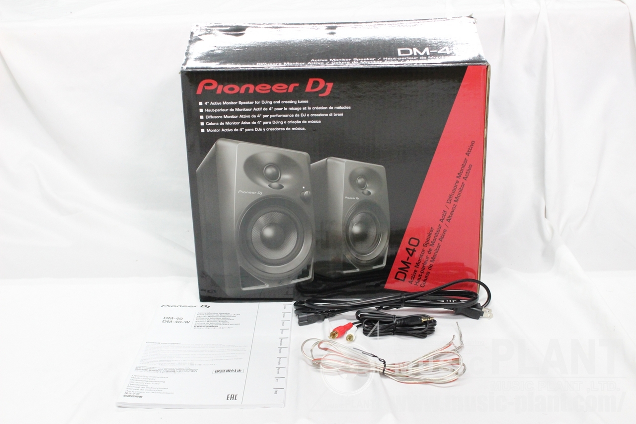 Pioneer DM-40（中古）【楽器検索デジマート】