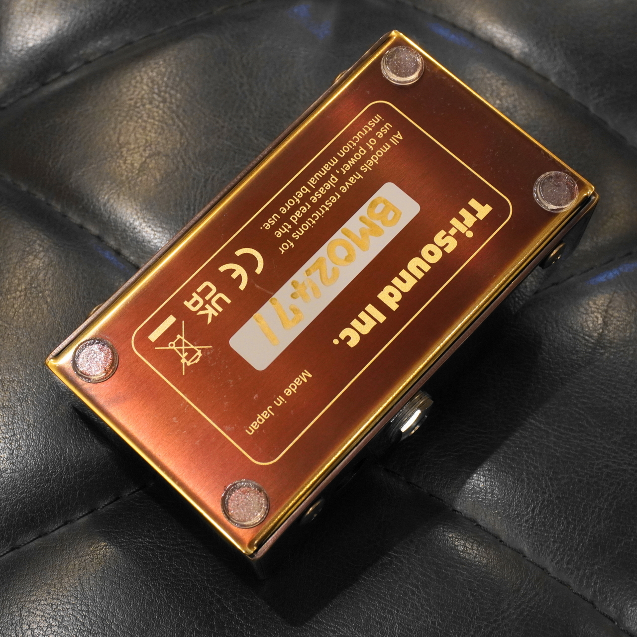 VEMURAM Butter Machine（中古）【楽器検索デジマート】