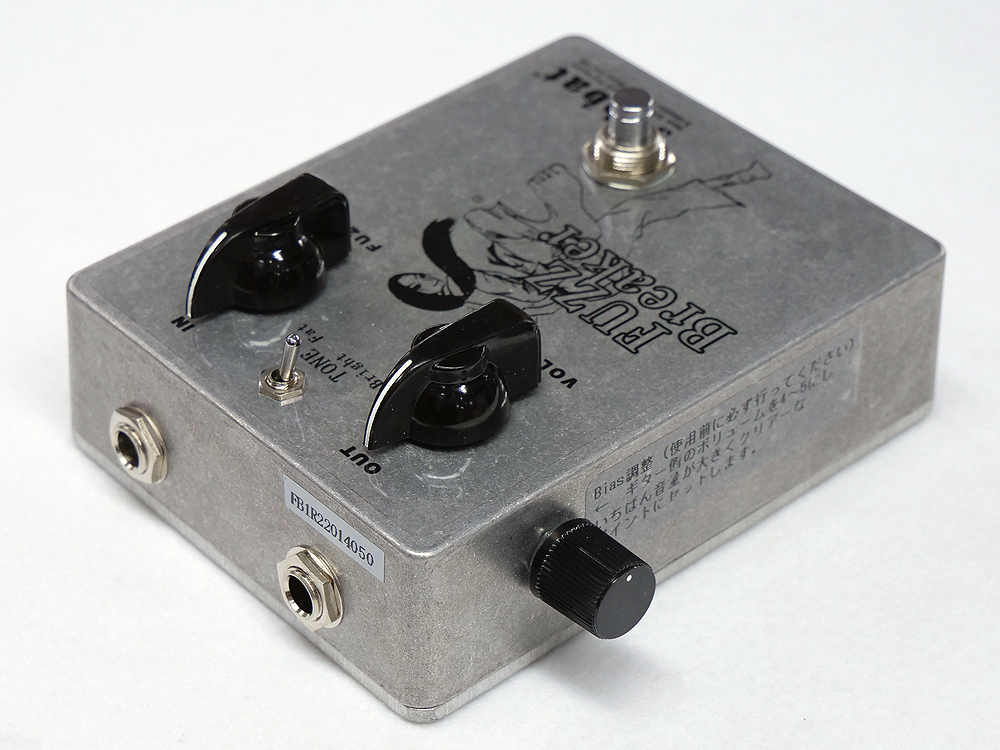 sobbat FB-1R FUZZ Breaker Fuzz | eBay
