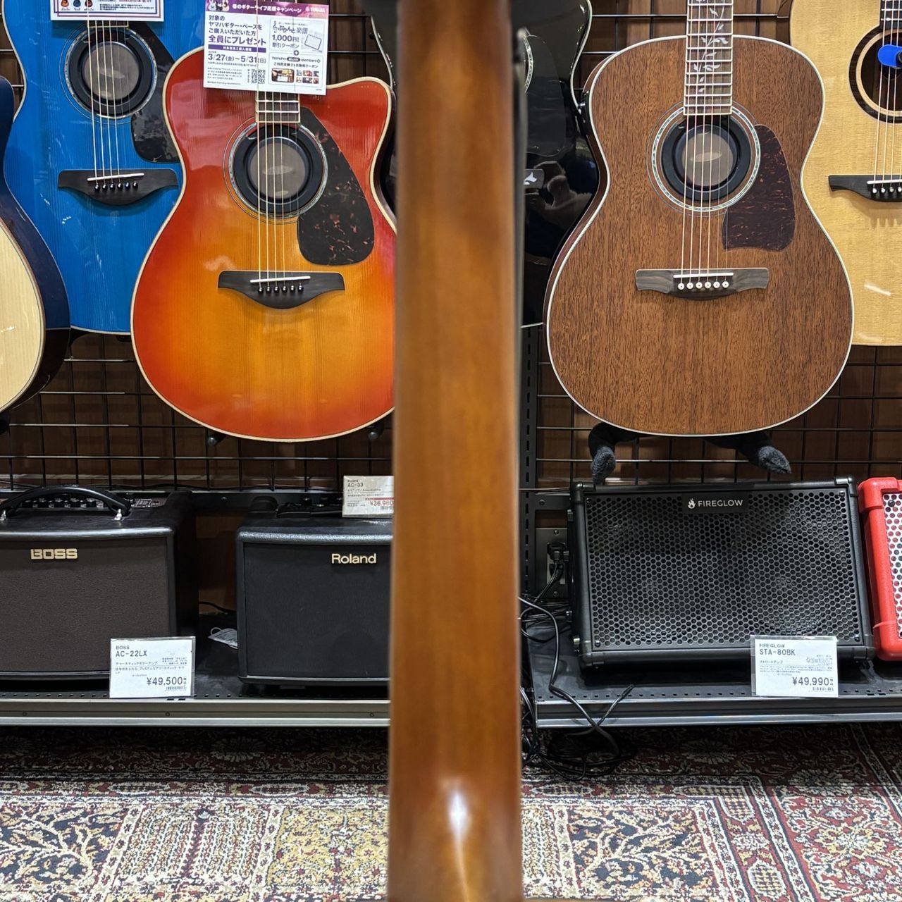 Morris F251【現物写真】（中古）【楽器検索デジマート】