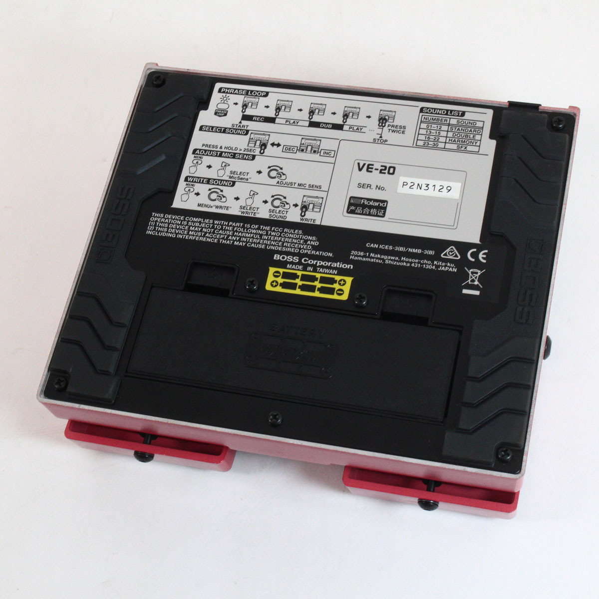 BOSS VE-20 （箱付属品電源ケーブル有） BOSS VE-20 （箱付属品電源ケーブル有）
