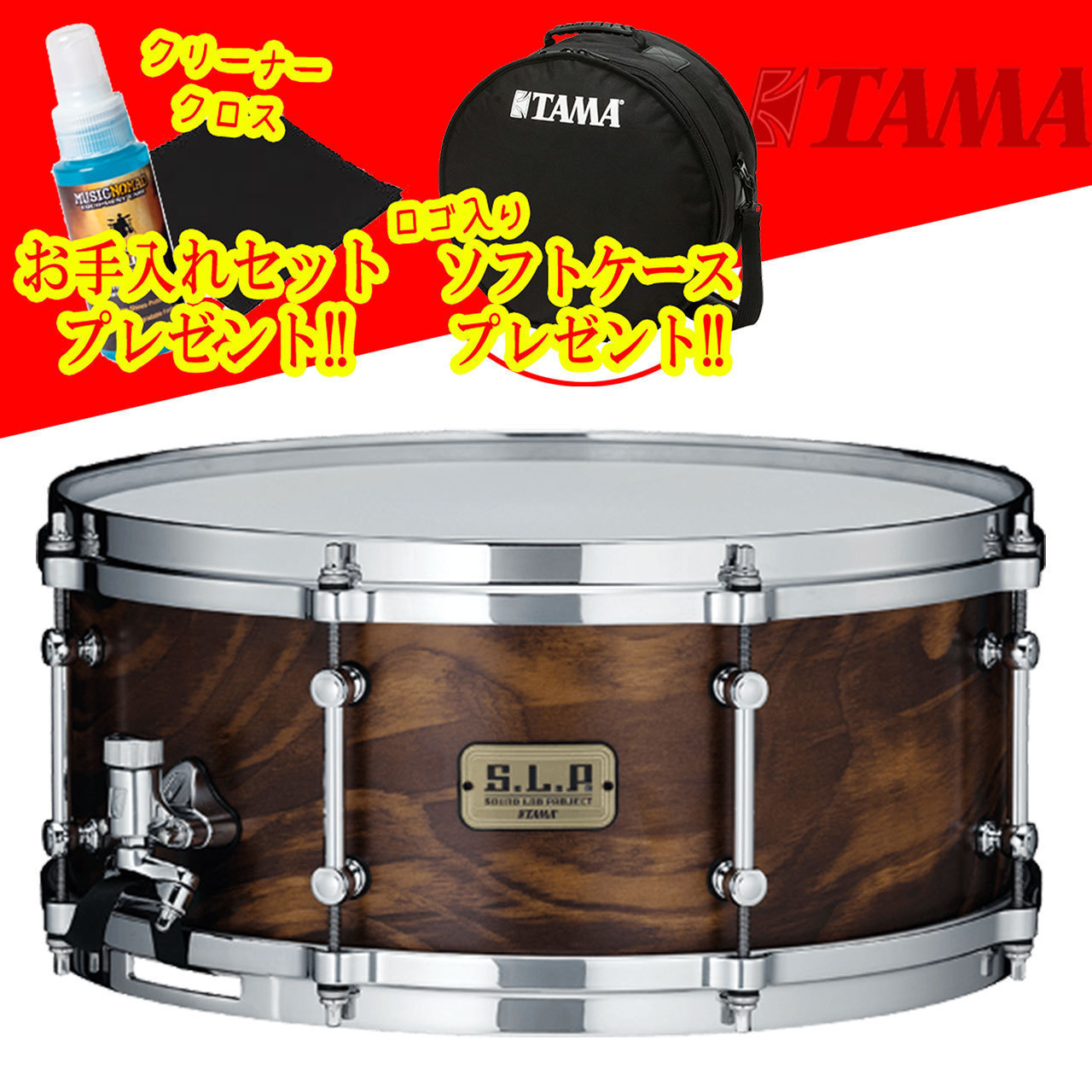 Tama LSP146-WSS [ S.L.P. Fat Spruce 14x6 ]【展示入替特価!! ローン