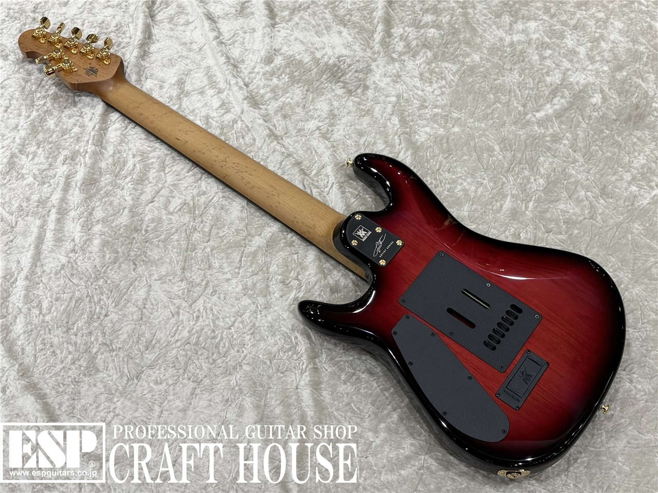 MUSIC MAN Jason Richardson Cutlass 7 / Rorschach Red（新品/送料