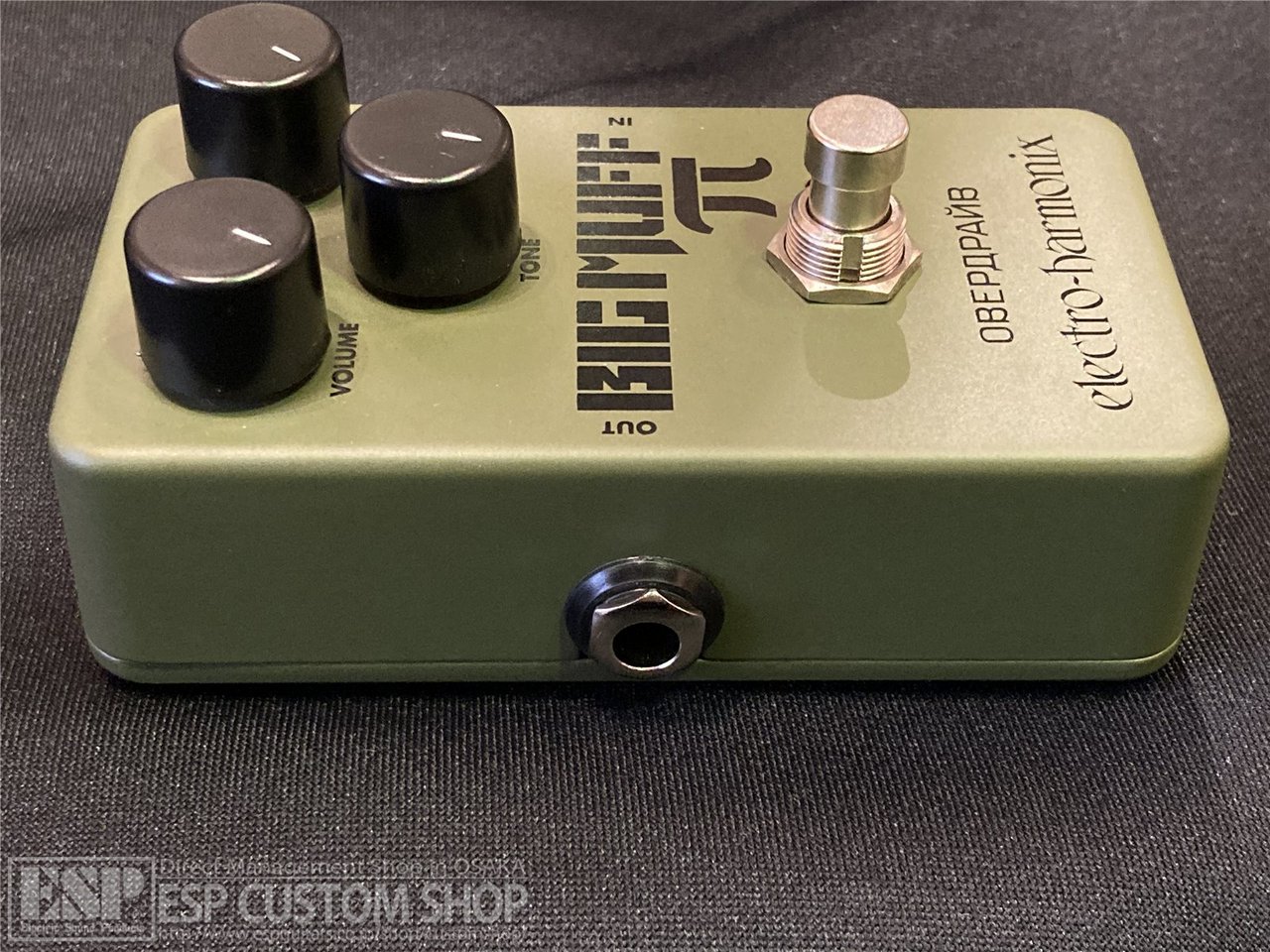 Electro-Harmonix Green Russian Big Muff（新品）【楽器検索デジマート】