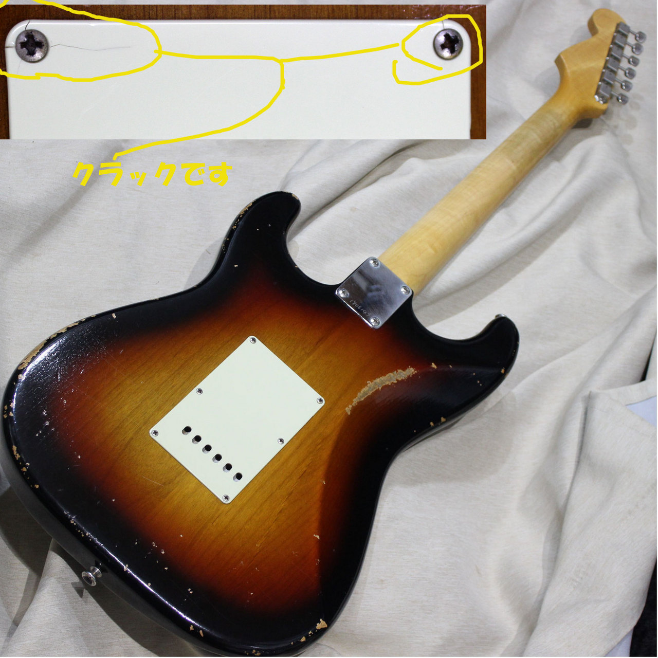 Fullertone Guitars STROKE 60 Heavy Rusted 3-Color Sunburst