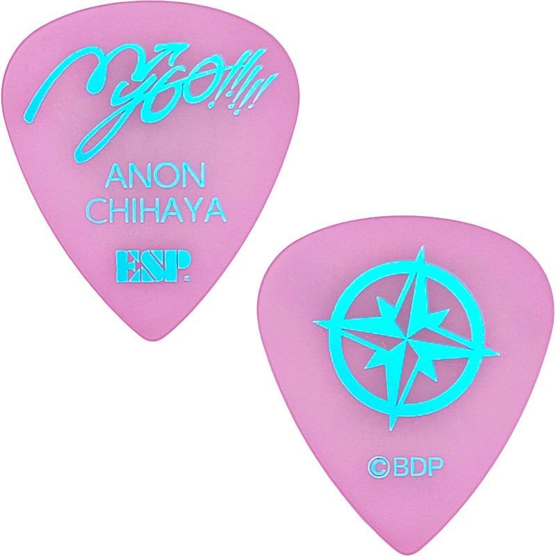 ESP MyGO!!!!! 千早 愛音 Signature Pick [PA-MG-10 Anon]（新品