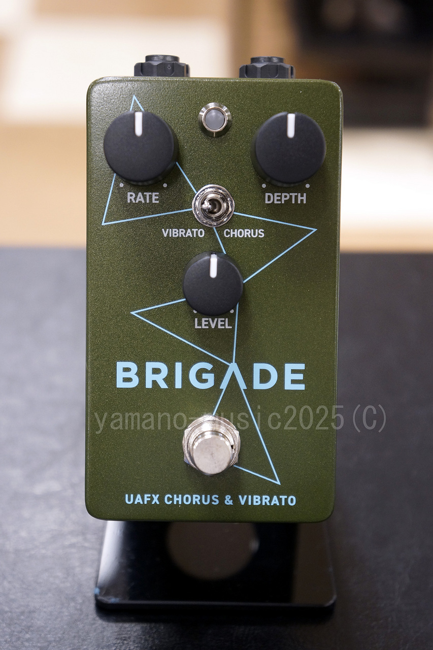UAFX Brigade Chorus & Vibrato | Rock oN Line eStore