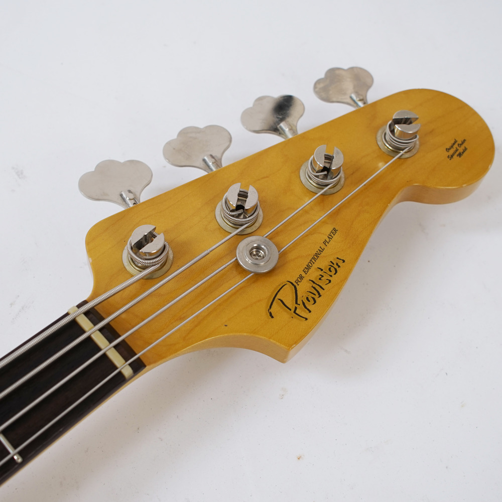 ベース Provision VPB-RELIC-#005-R-ALD-SGM Provision VPB-RELIC-#005-R-ALD-SGM - メルカリ
