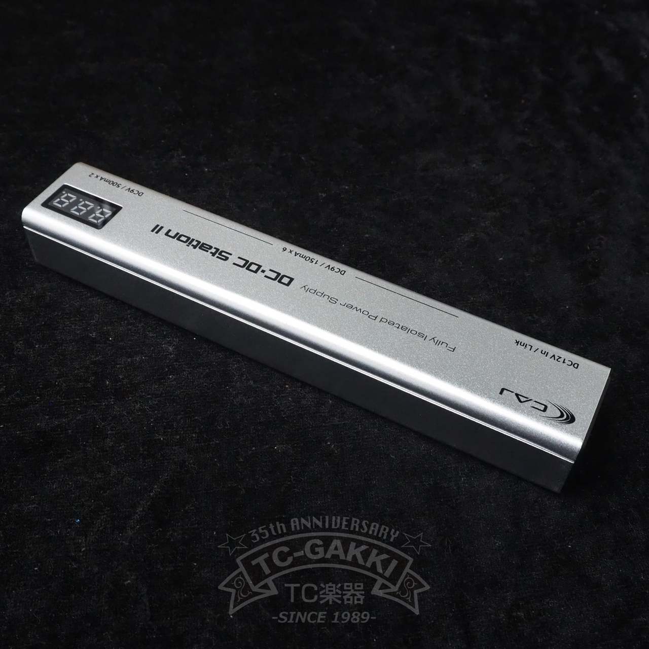 CAJ DC-DC Station II 美品 1014130622_6348e03e84971.JPG