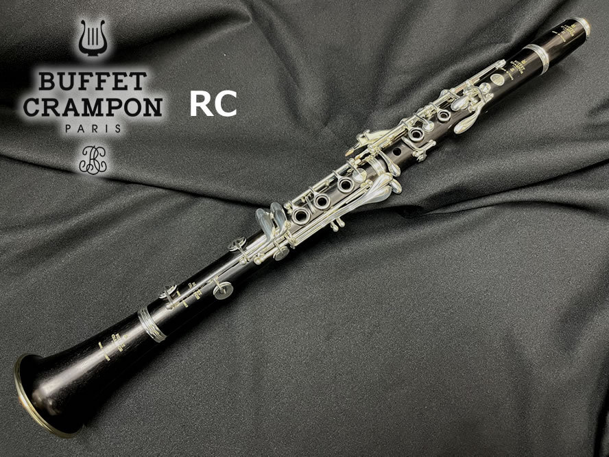 Buffet Crampon Buffet Crampon ビュッフェ クランポン Bb クラリネット RC (松本健司氏選定品)【船橋店】（新品）【楽器検索デジマート】