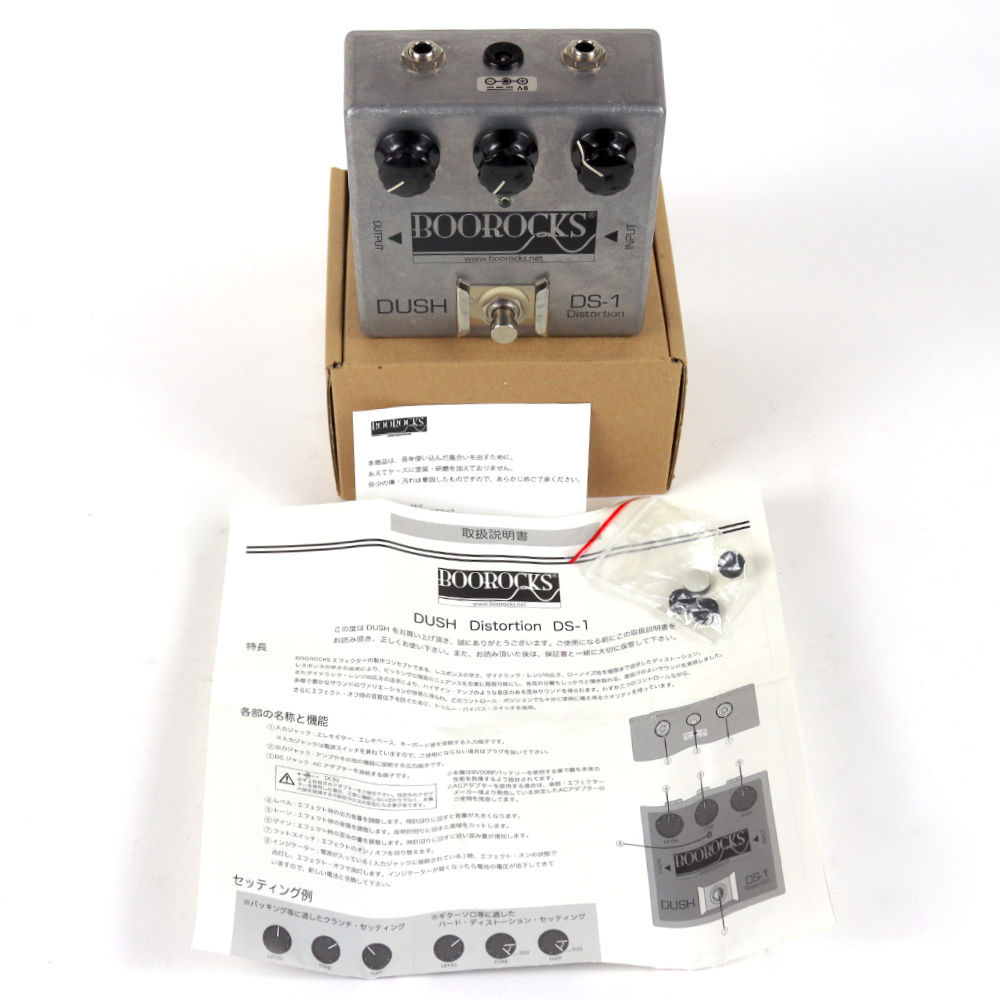 DUSH DS-1 Distortion