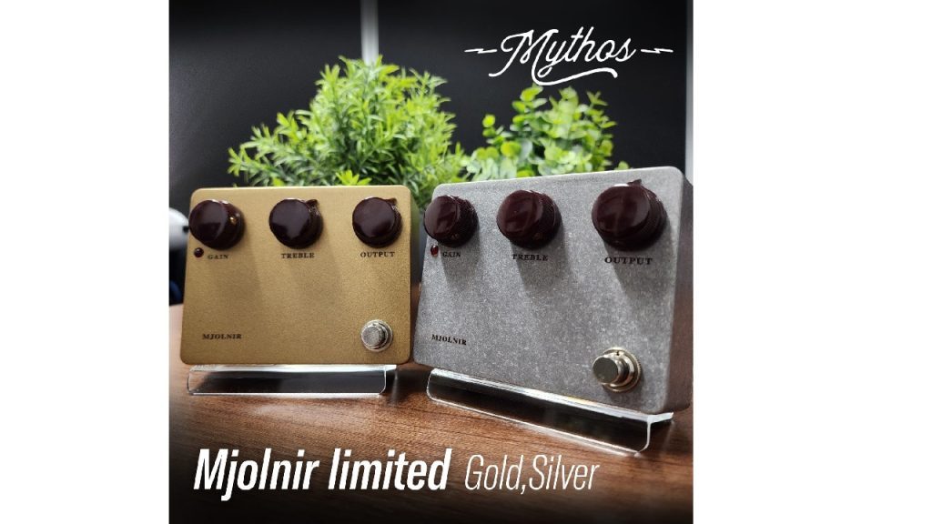 ギター Mythos Pedals Mjolnir Limited Gold 1N34A Mjolnir - Gold – Mythos Pedals