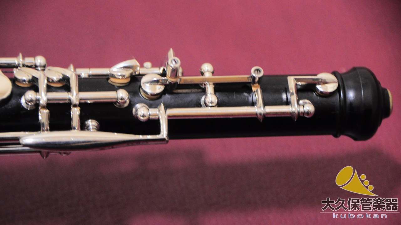 Buffet Crampon ビュッフェ・クランポン E45 オーボエ（中古