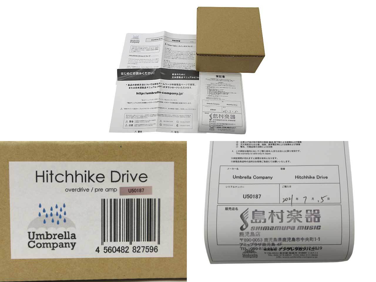 Umbrella Company HITCHHIKE DRIVE【鹿児島店】（中古/送料無料