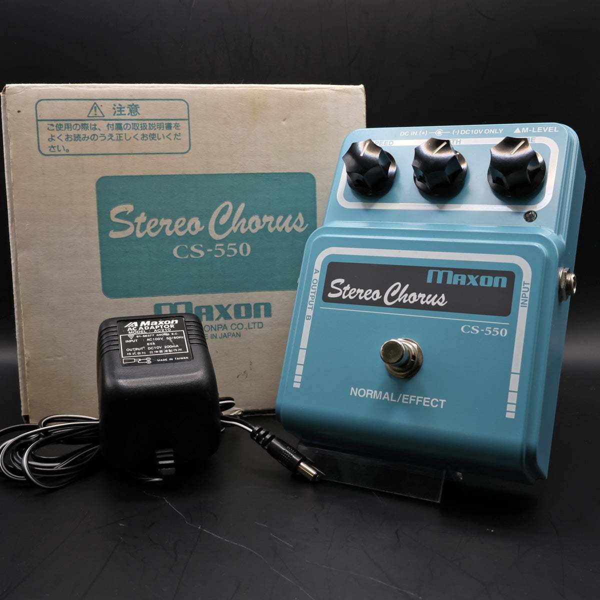 Maxon CS-550 Stereo Chorus with AC Adapter 【福岡店】（中古