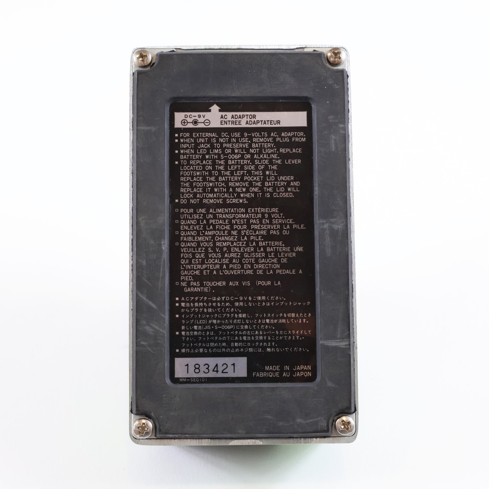 Ibanez 【中古】 オーバードライブ エフェクター アイバニーズ IBANEZ