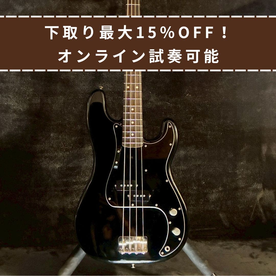 Tokai Hard Puncher PB40 【4.12kg】（中古）【楽器検索デジマート】