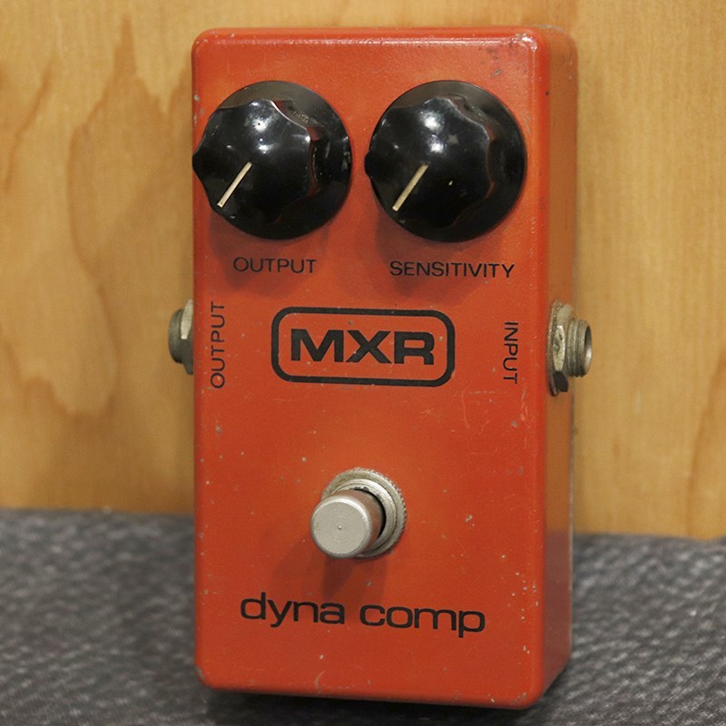 MXR Dyna Comp Block Logo 