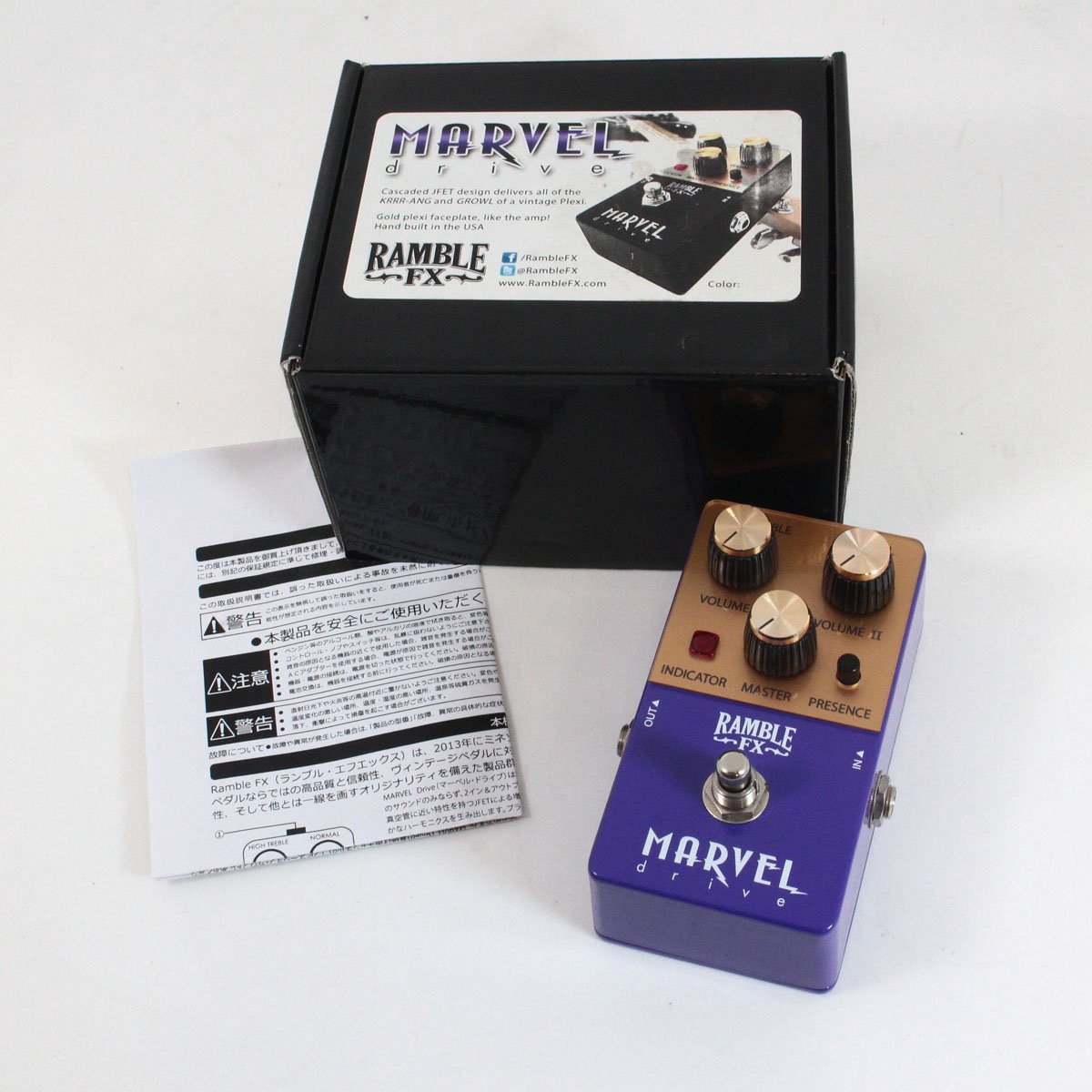 Ramble FX MARVEL DRIVE 【渋谷店】（中古/送料無料）【楽器検索